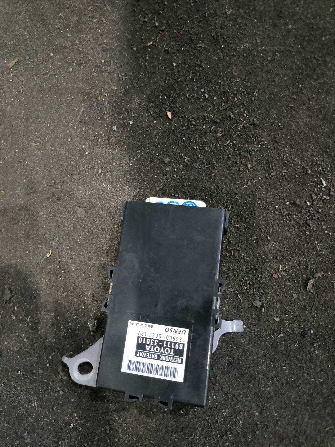 8911133010 网关电脑板