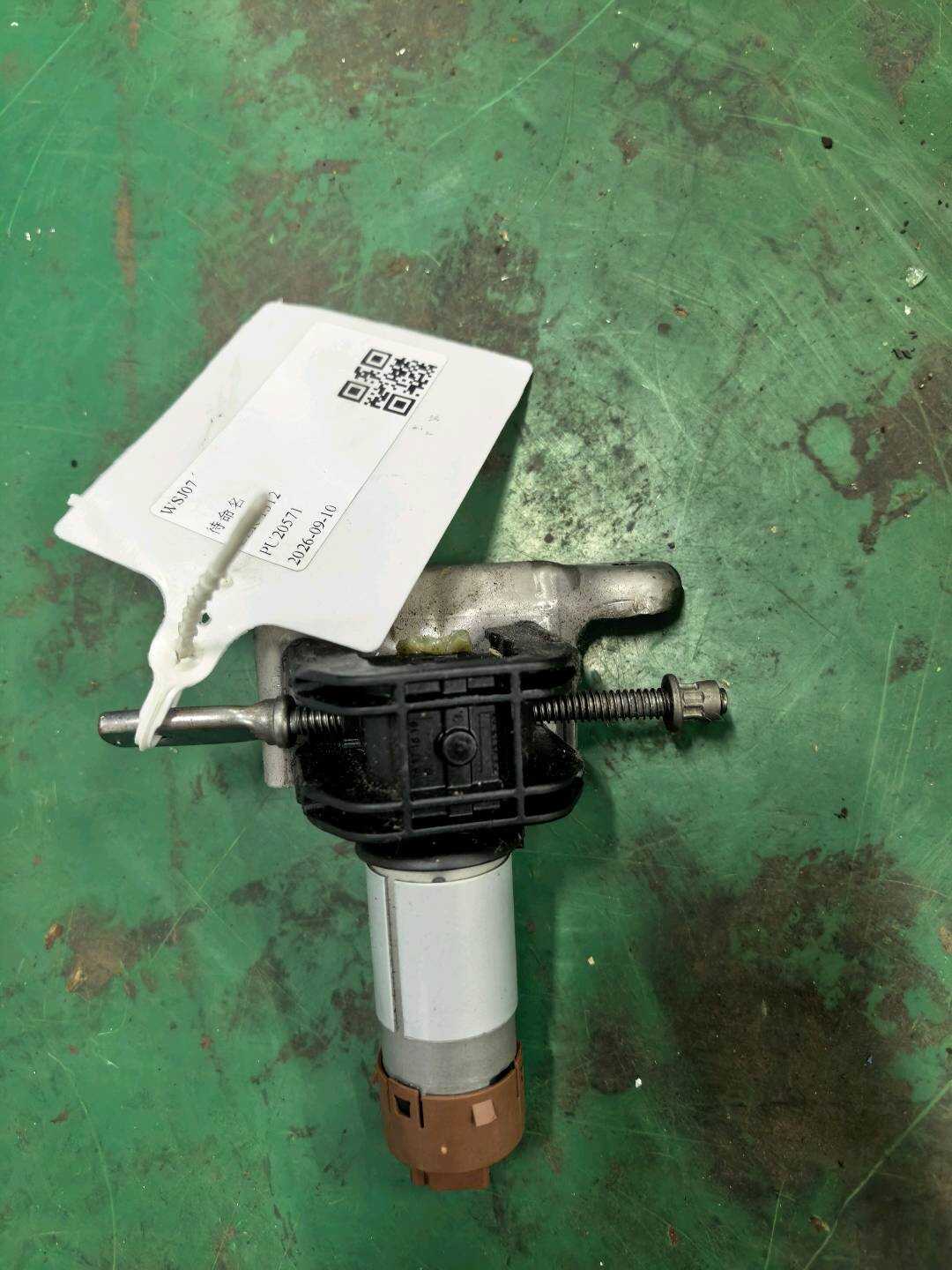 A0009102209 驾驶员座椅靠背调整电机