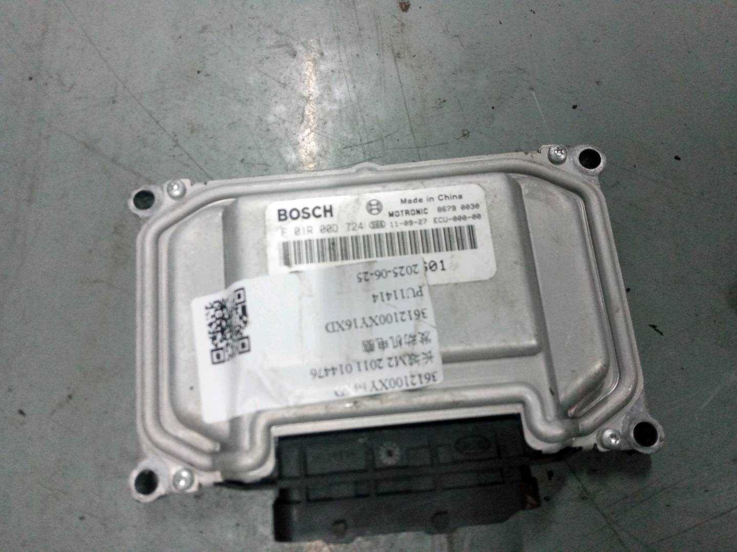 3612100XY16XD 发动机电脑