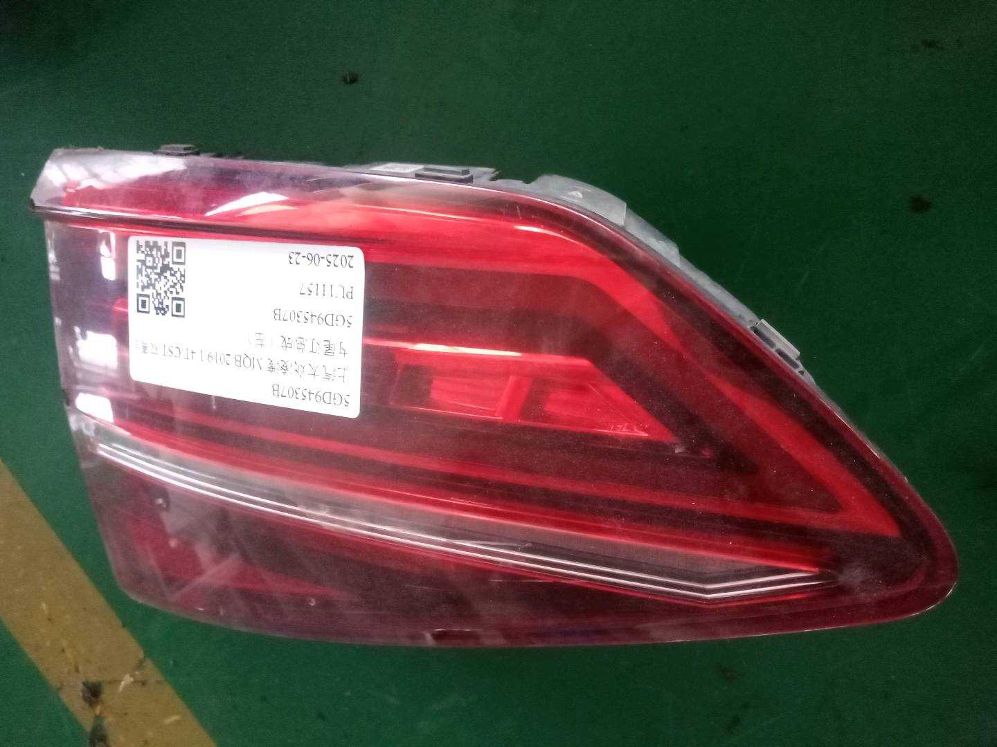 5GD945307B Inner Tail Light Assembly, Left