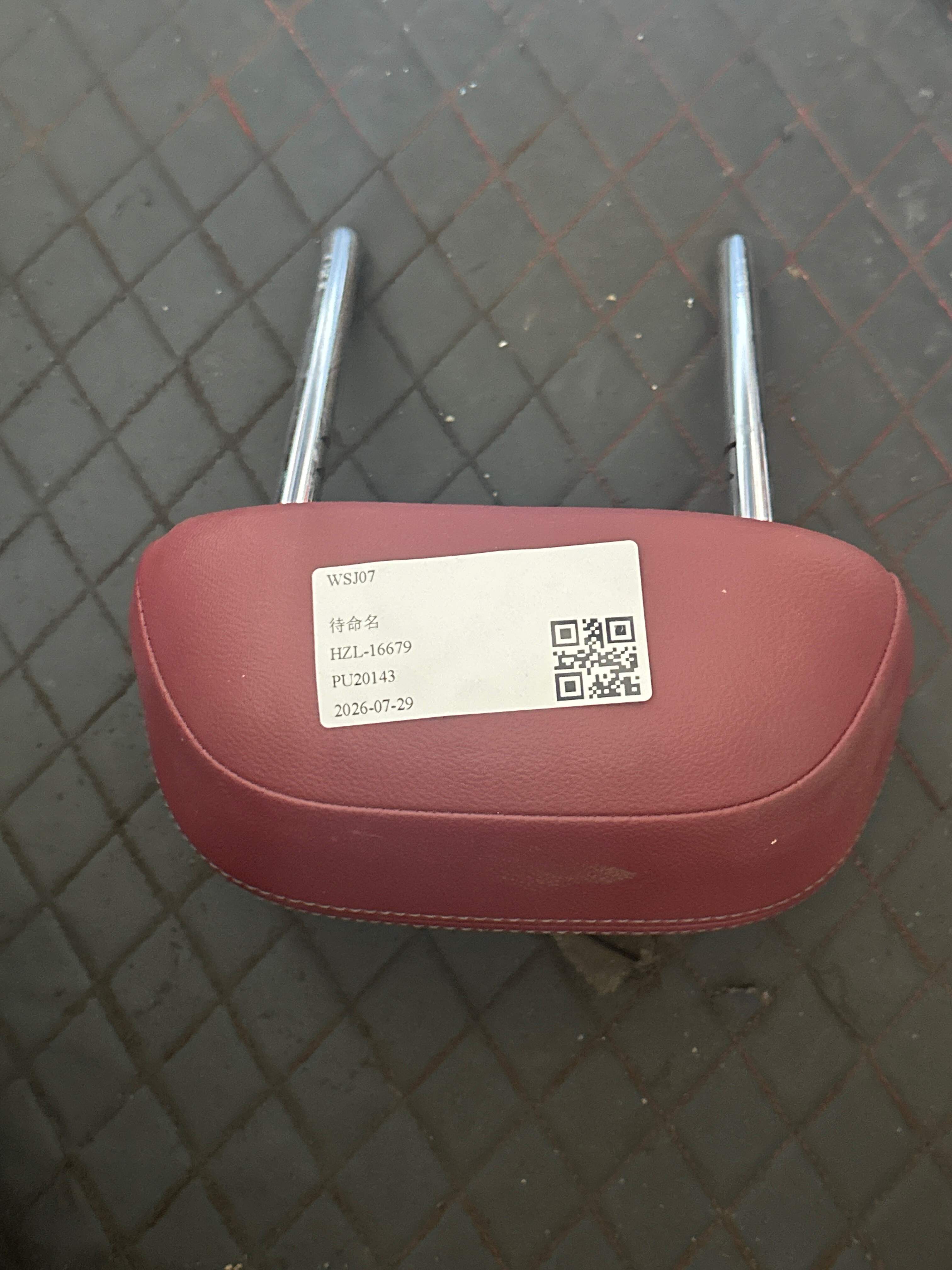 52207477731 后座椅头枕