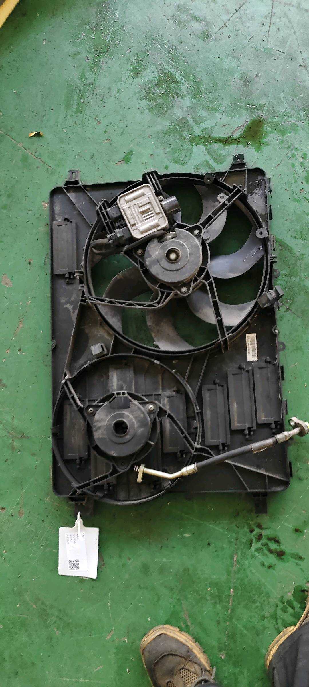 LR032047 Radiator Electric Fan Assembly