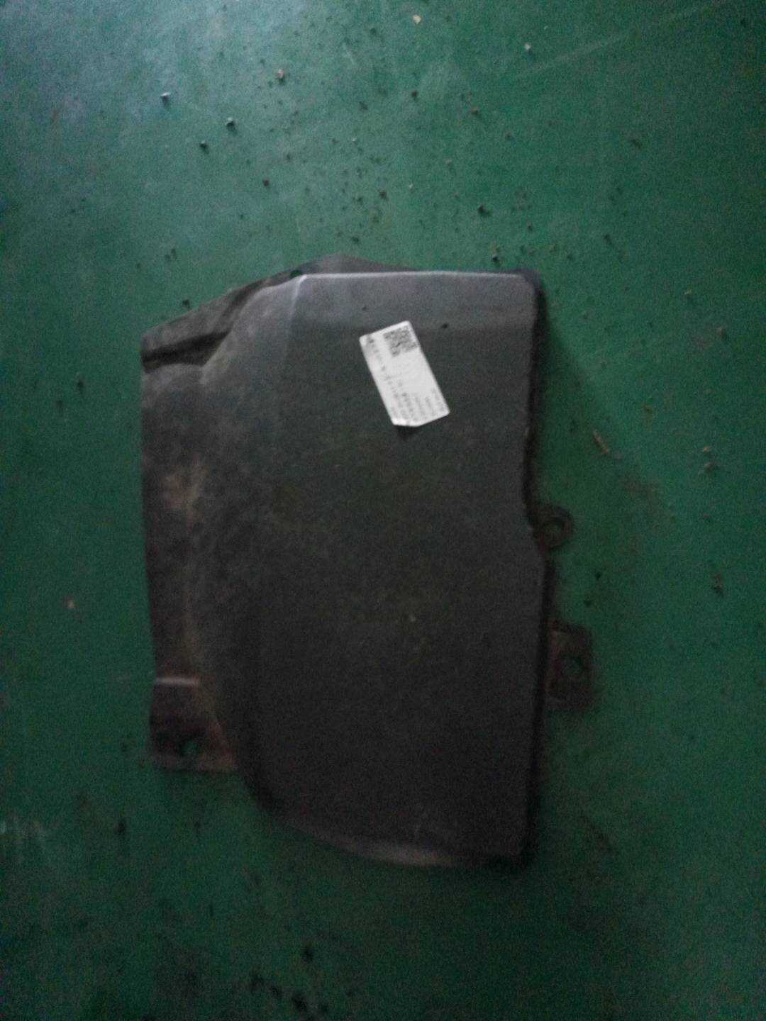 C2Z24439 Exhaust Pipe Heat Shield, Front