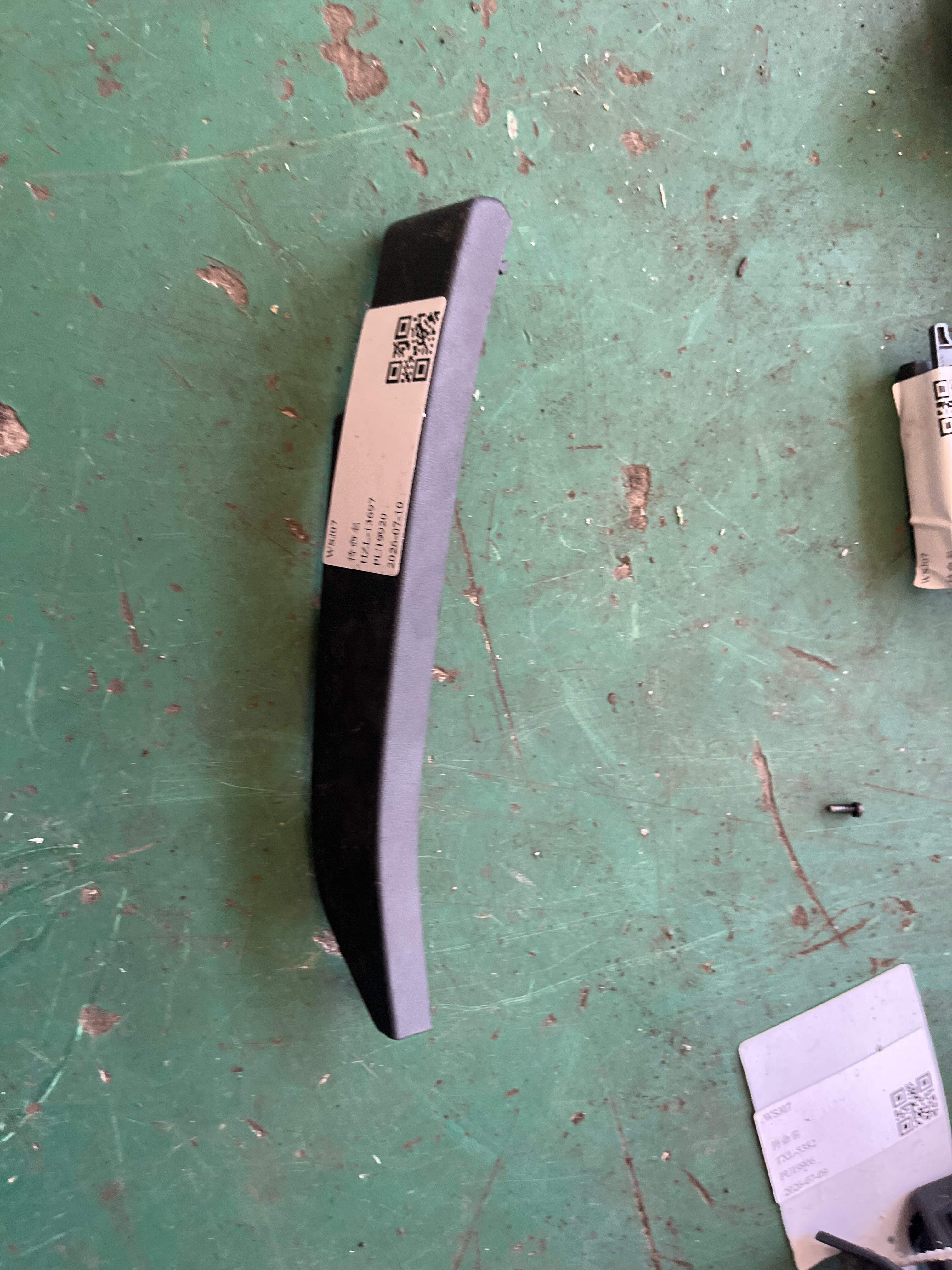 LR026048 Dashboard Panel, Right