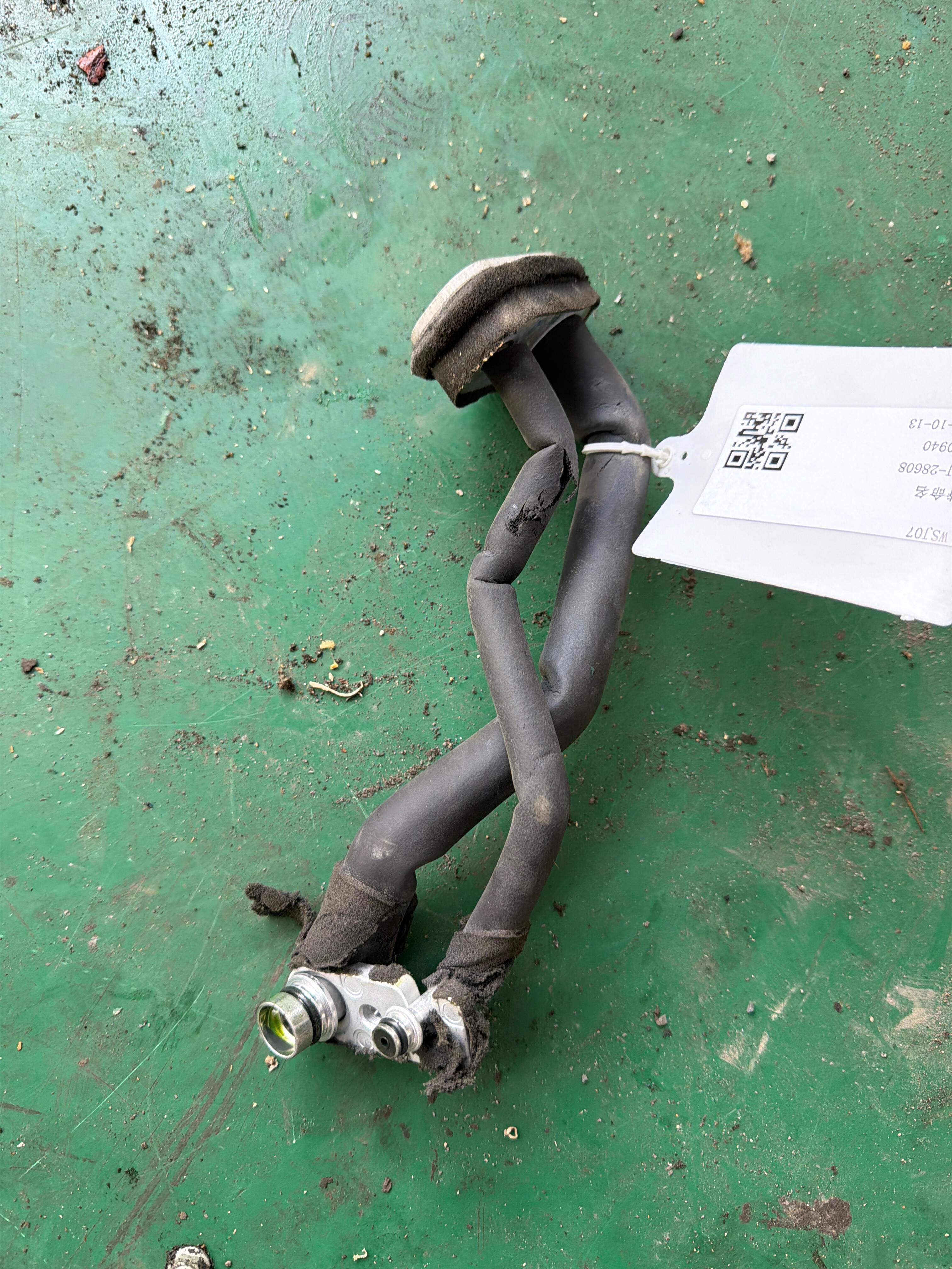 C2D4698 A/C Compressor Pressure Relief Valve