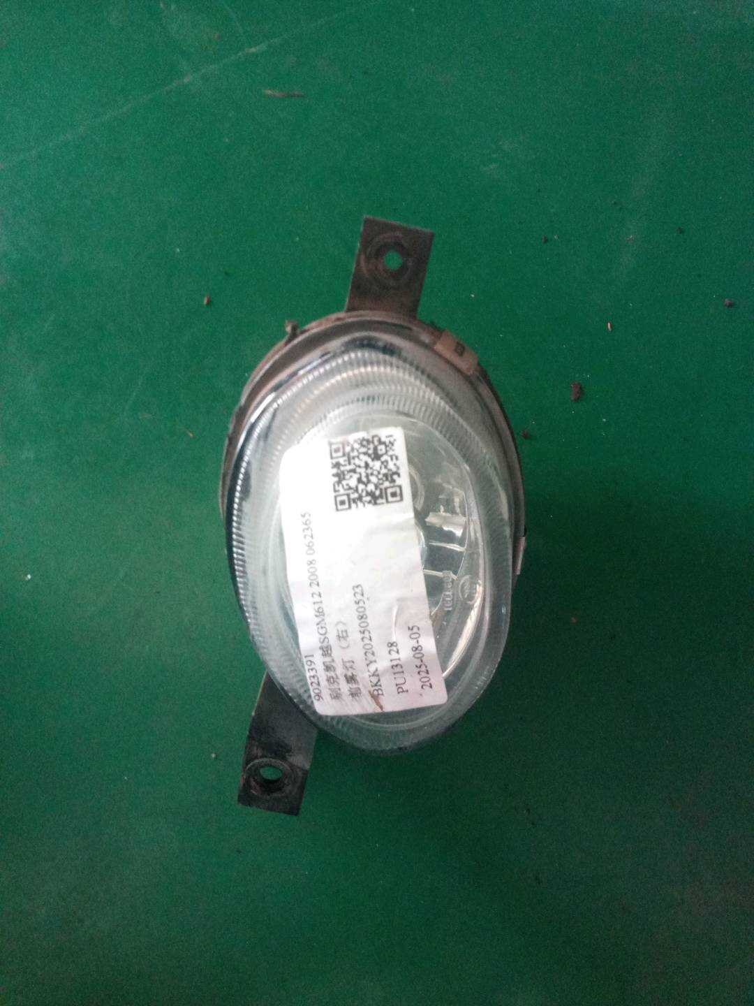 25961506 前雾灯（右）