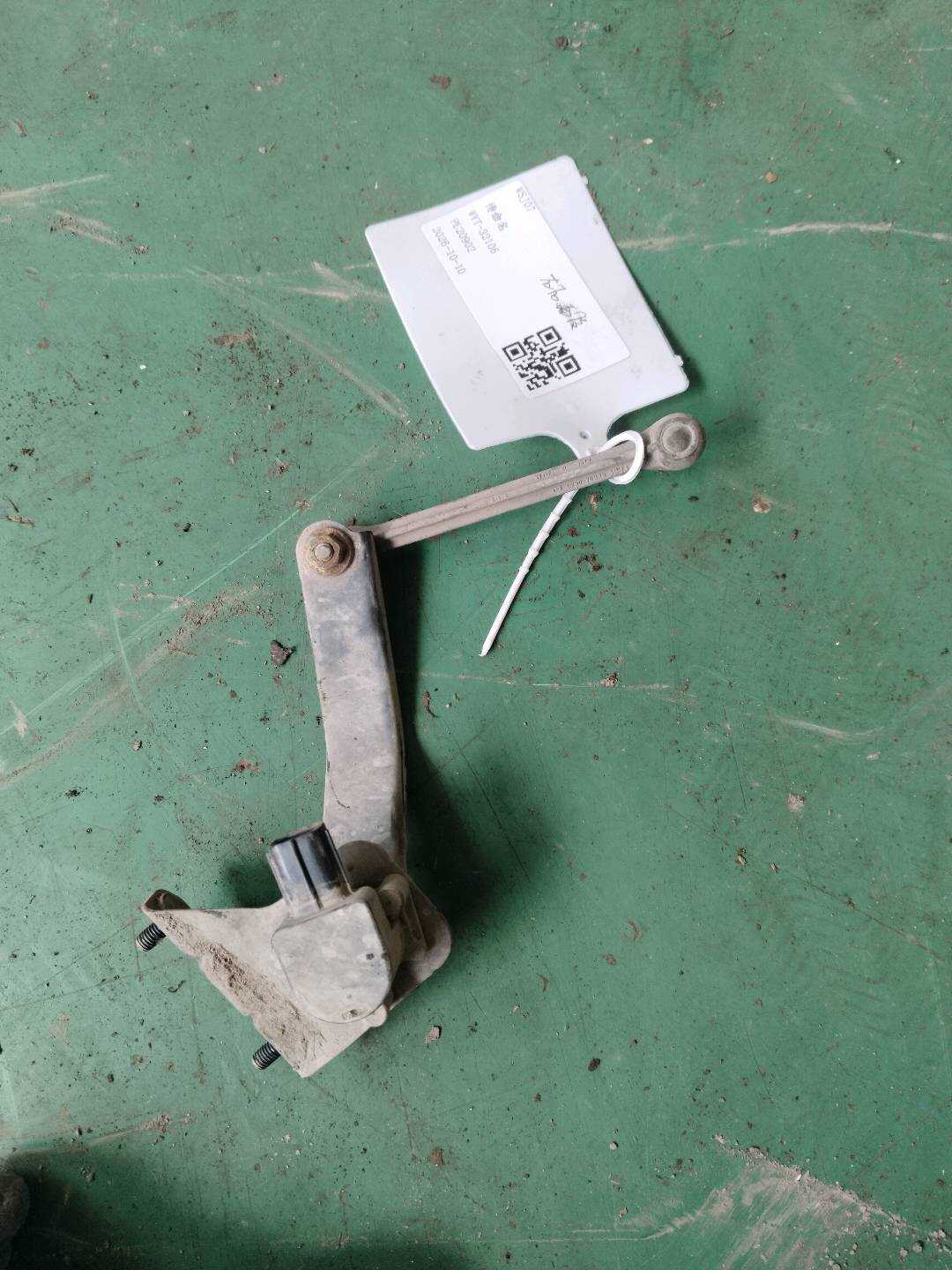 8940741010 车身高度传感器(右后)