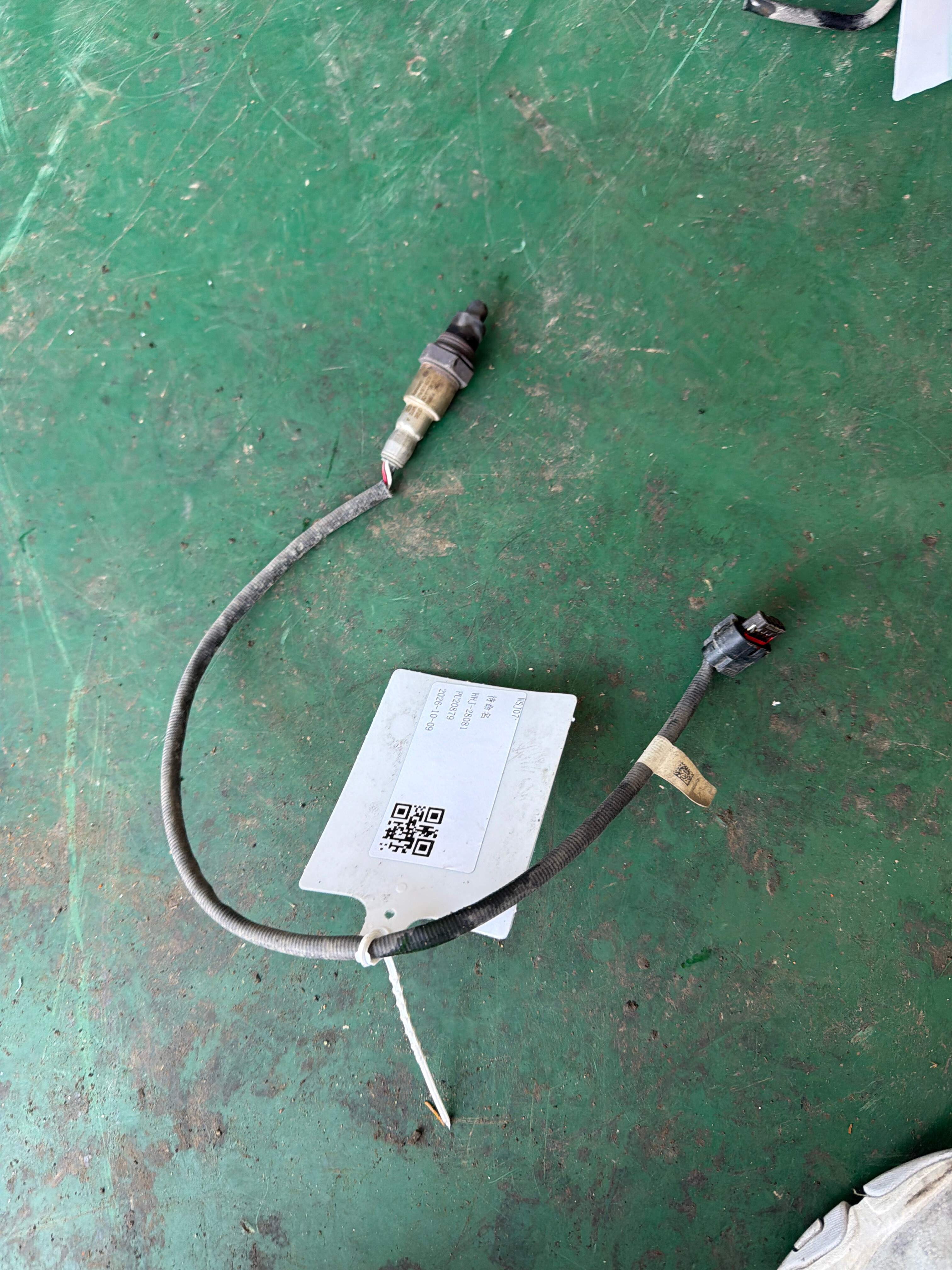 DS7A9G444CB 氧传感器(后)