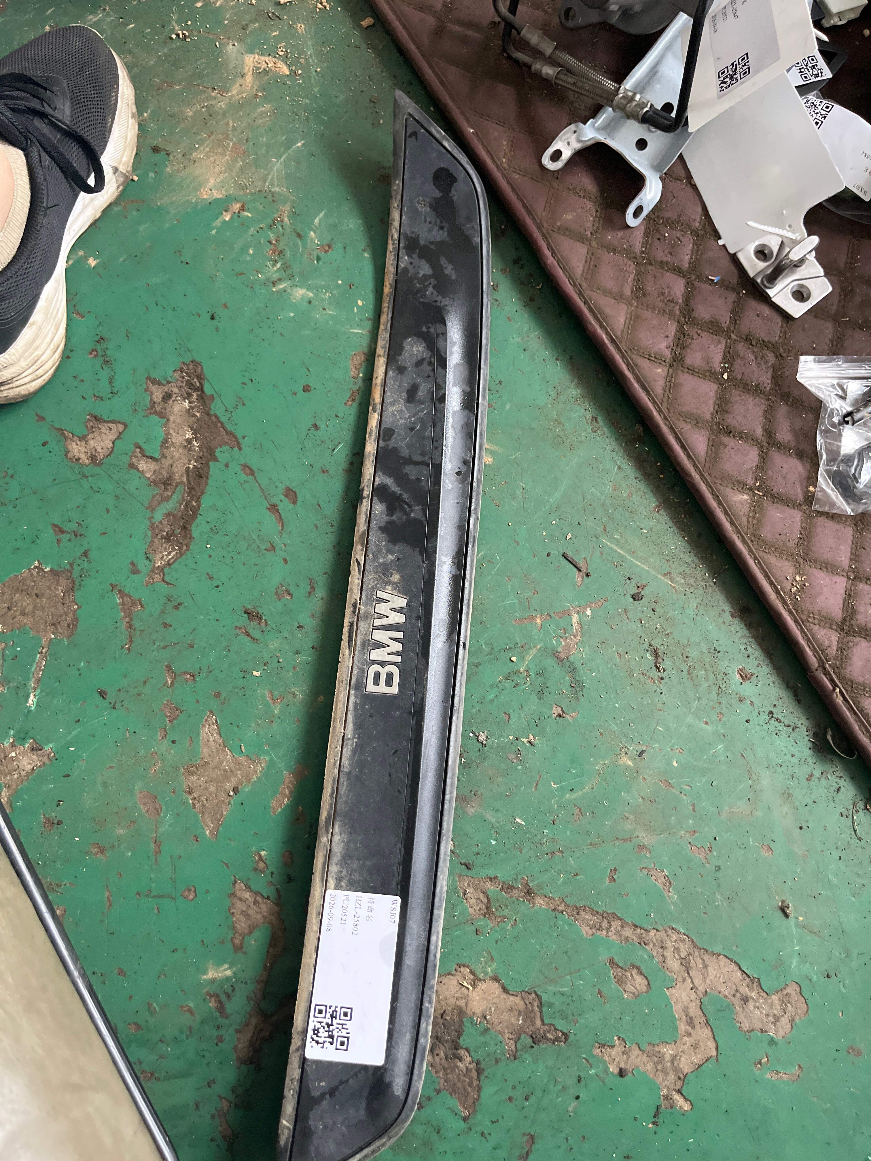 51472990843 Front Door Sill Trim Panel (Left Outer)