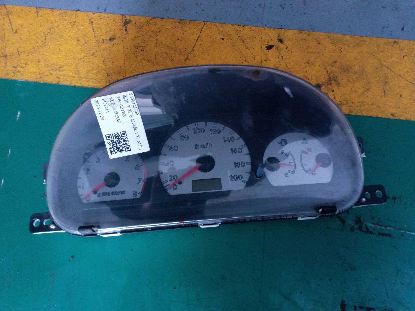 9400322700 Instrument Cluster Assembly