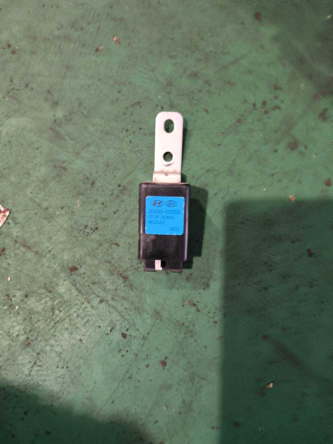 95240B3000 车前停车信号电控模块
