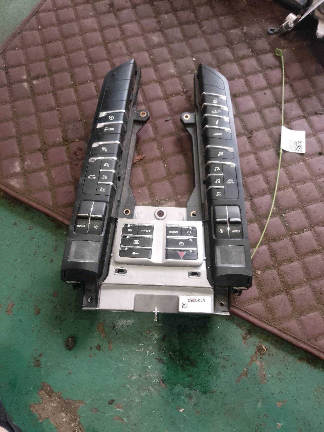 97065330335 空调控制器(前)