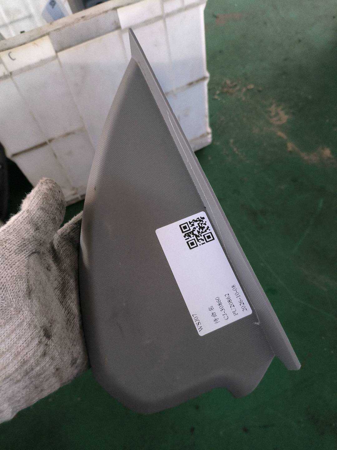 5510810TB01 仪表板左端盖总成