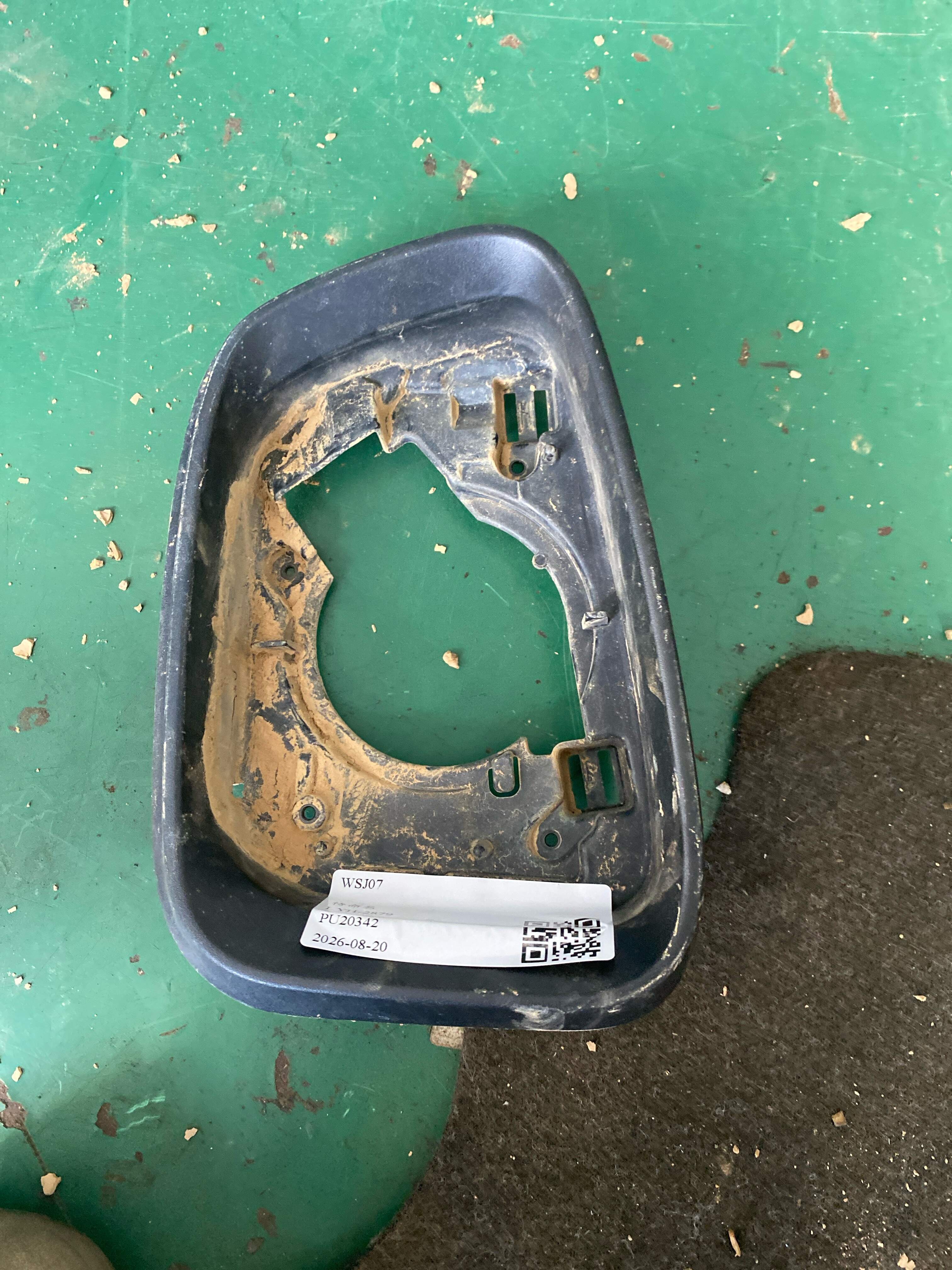 51167452319 Side Mirror Frame, Left