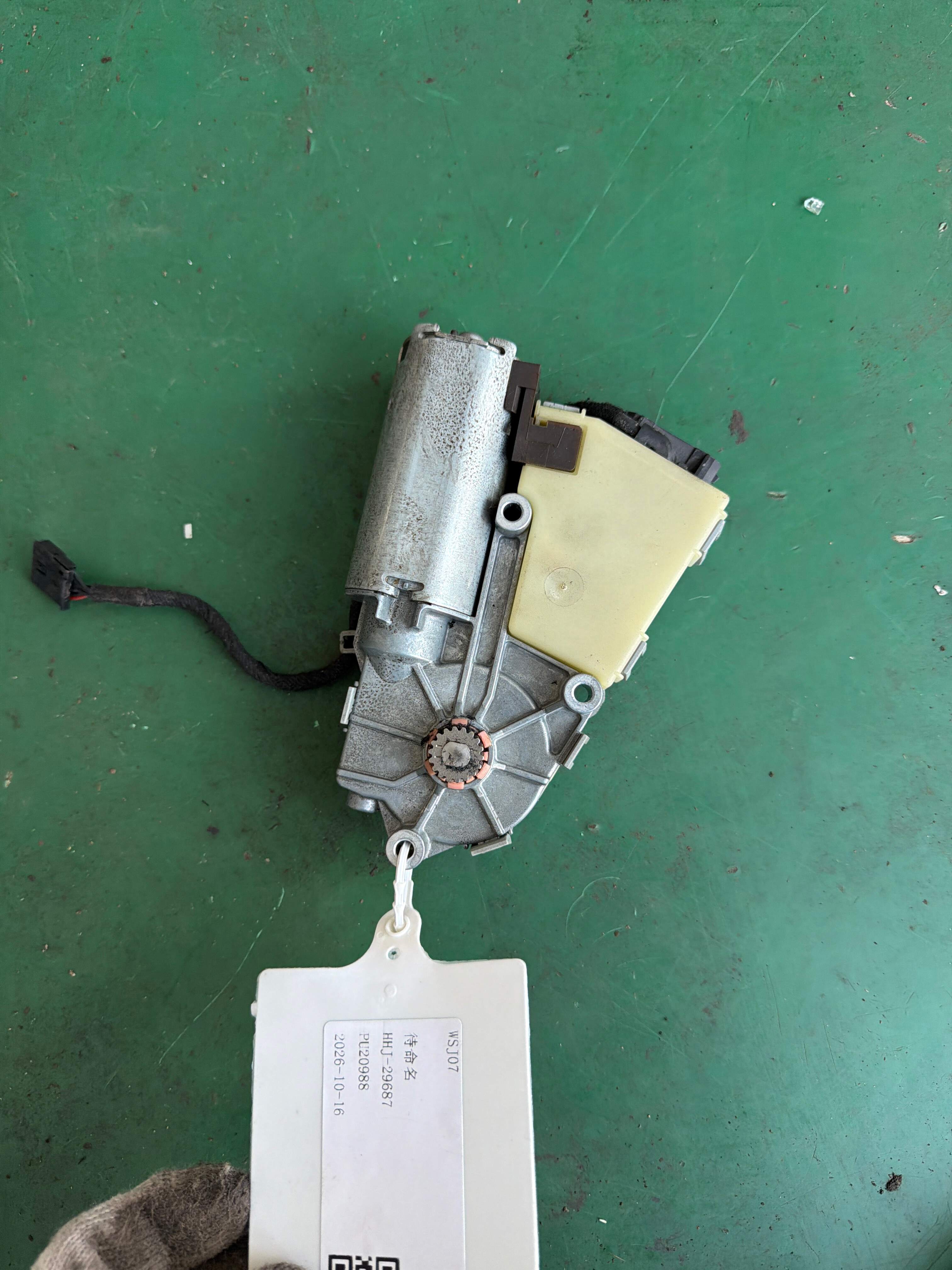 L4B0959591J Sunroof Motor