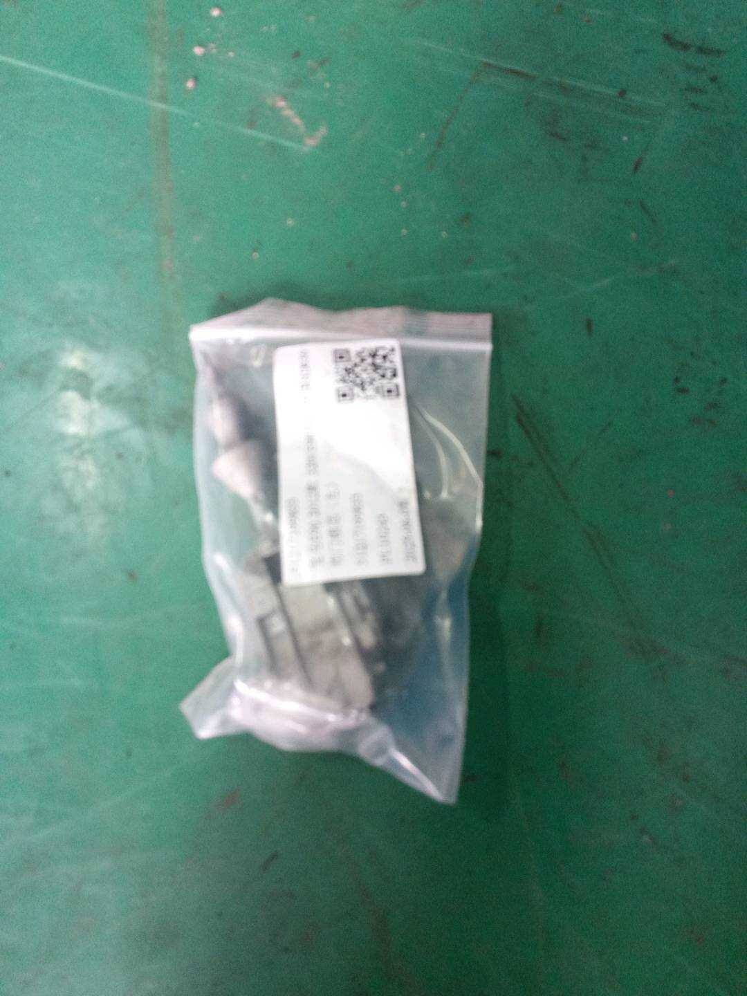 51217199833 前门锁芯