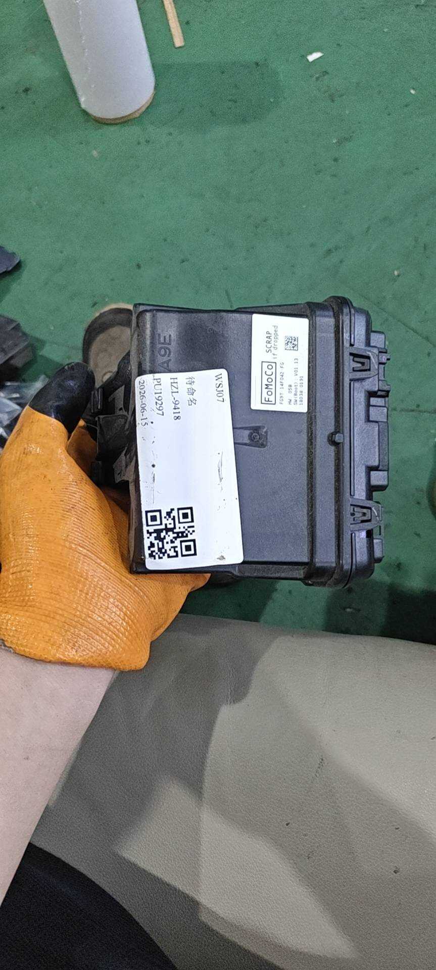 FG9T14F042FG 座椅控制模块