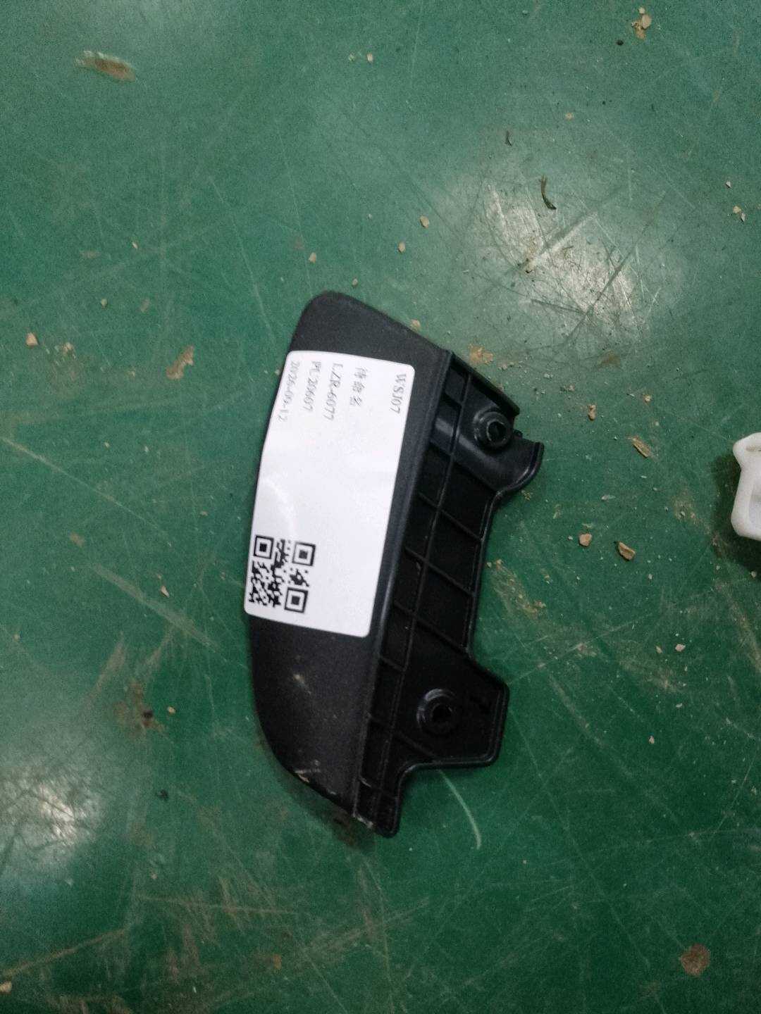 52107312906 副驾驶员座椅靠背支架