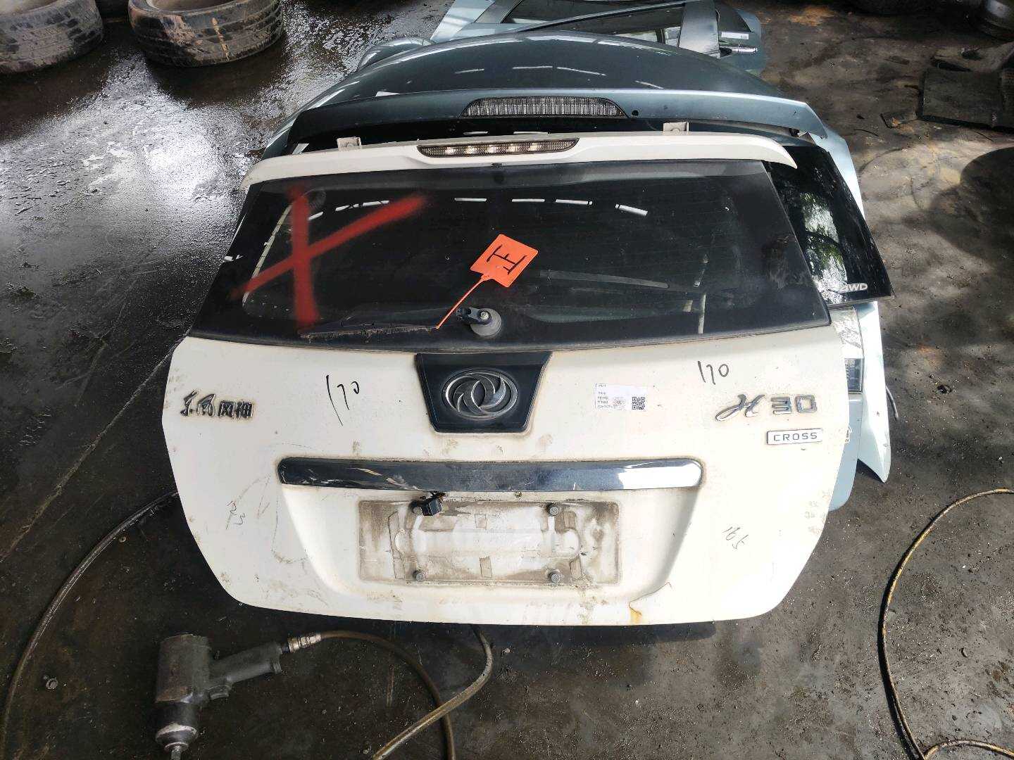 5581004 Trunk Lid Assembly