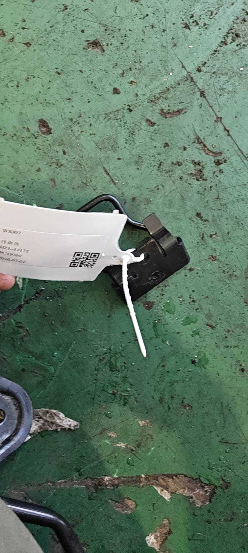 89797B3000 Rear Floor Tie-Down Hook, Left