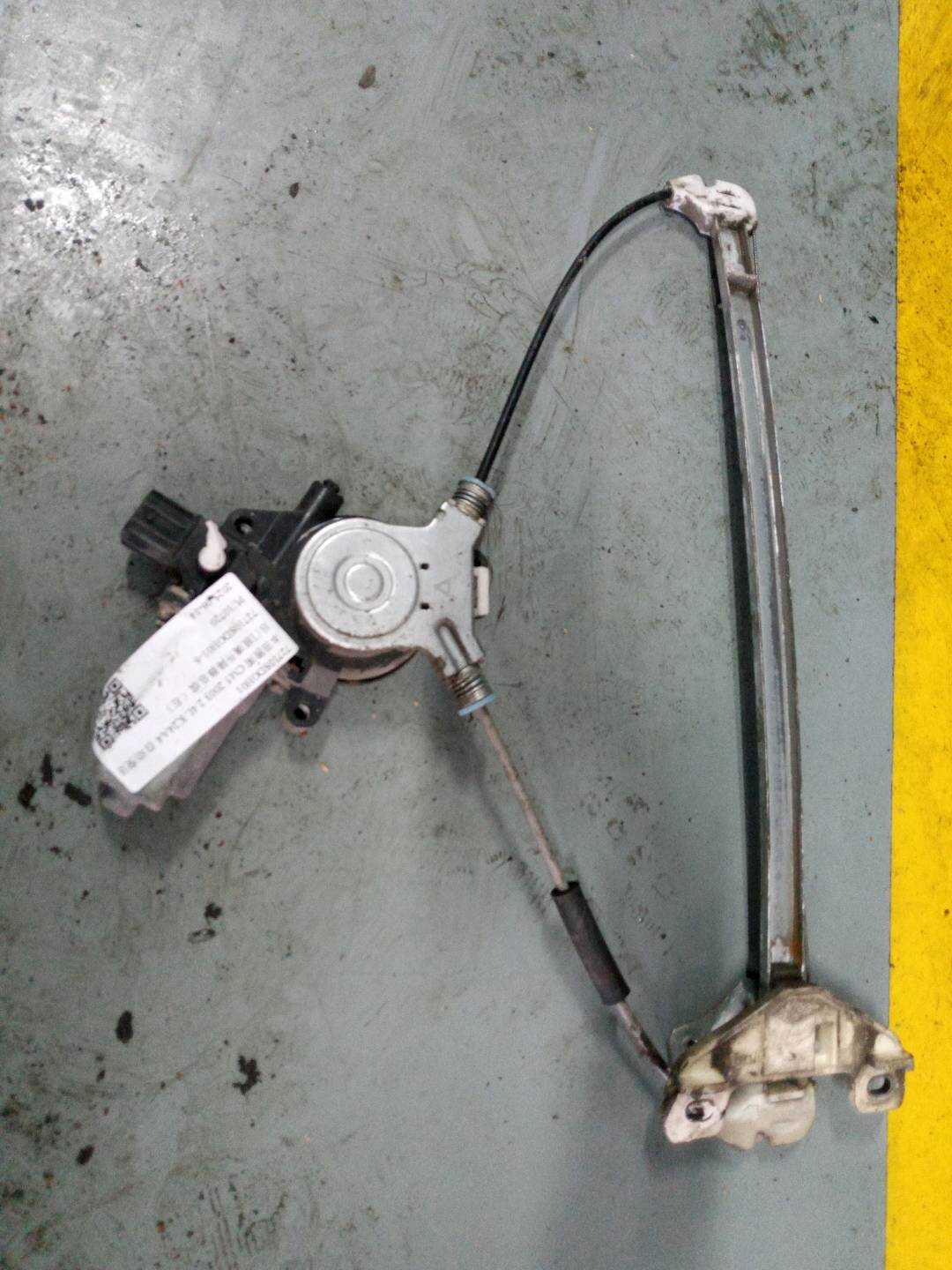 72710SDGH01 后门玻璃升降器总成(右)