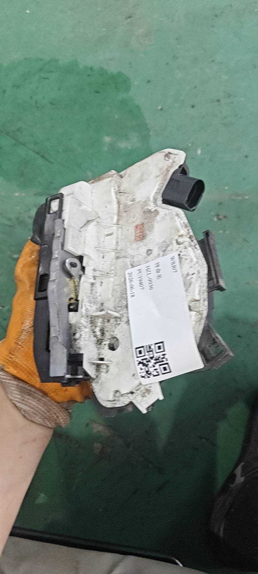 5ND839016B 后门锁总成(右)