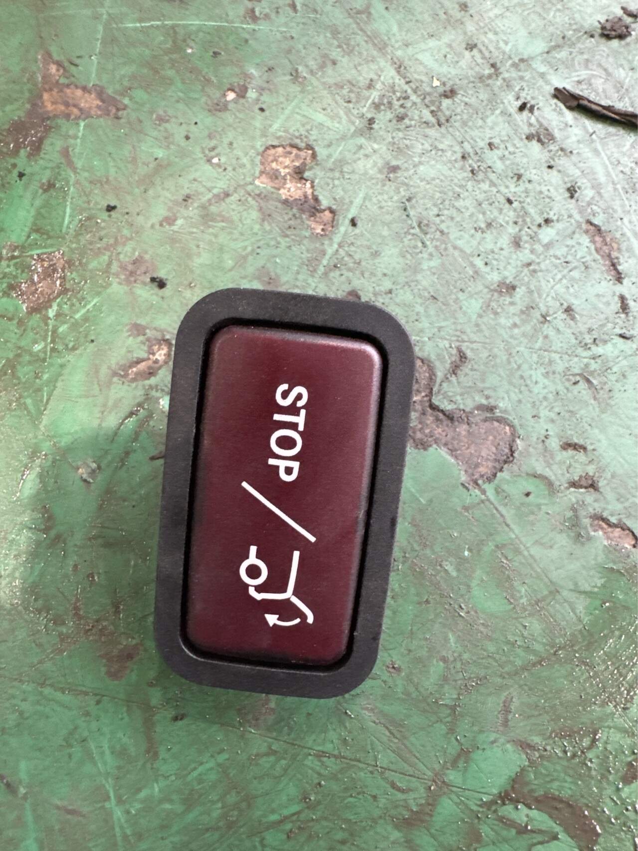 A2128210651 尾盖关闭开关