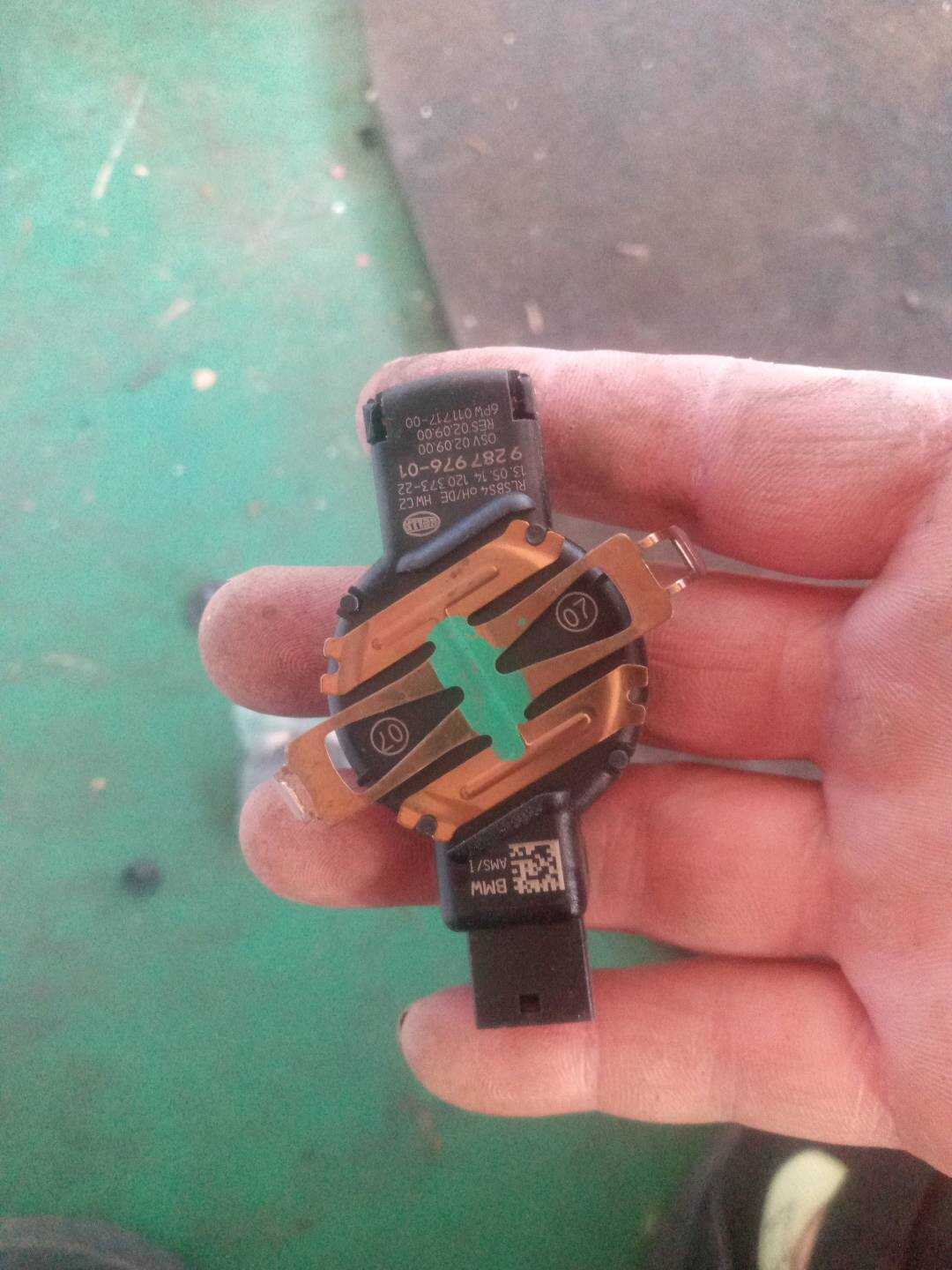 61359287976 Rain Sensor
