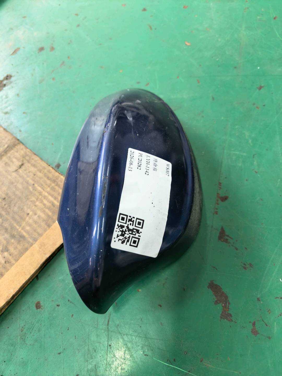 51160032724 倒车镜壳（右）