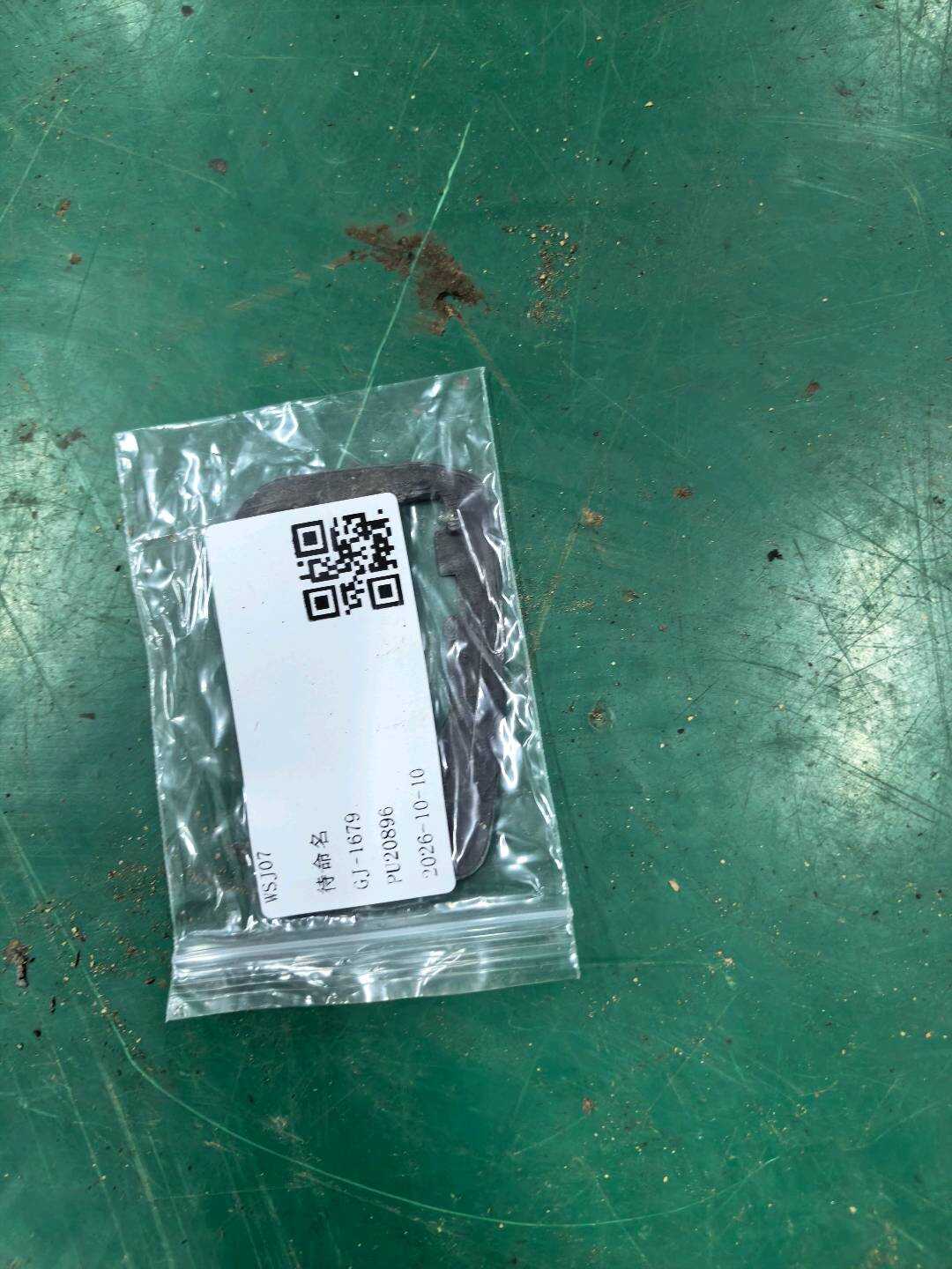 6924202200 前门外拉手隔垫(左后)
