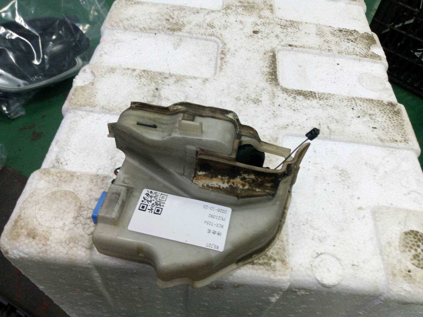3D1837016AC Front Door Lock Assembly, Right