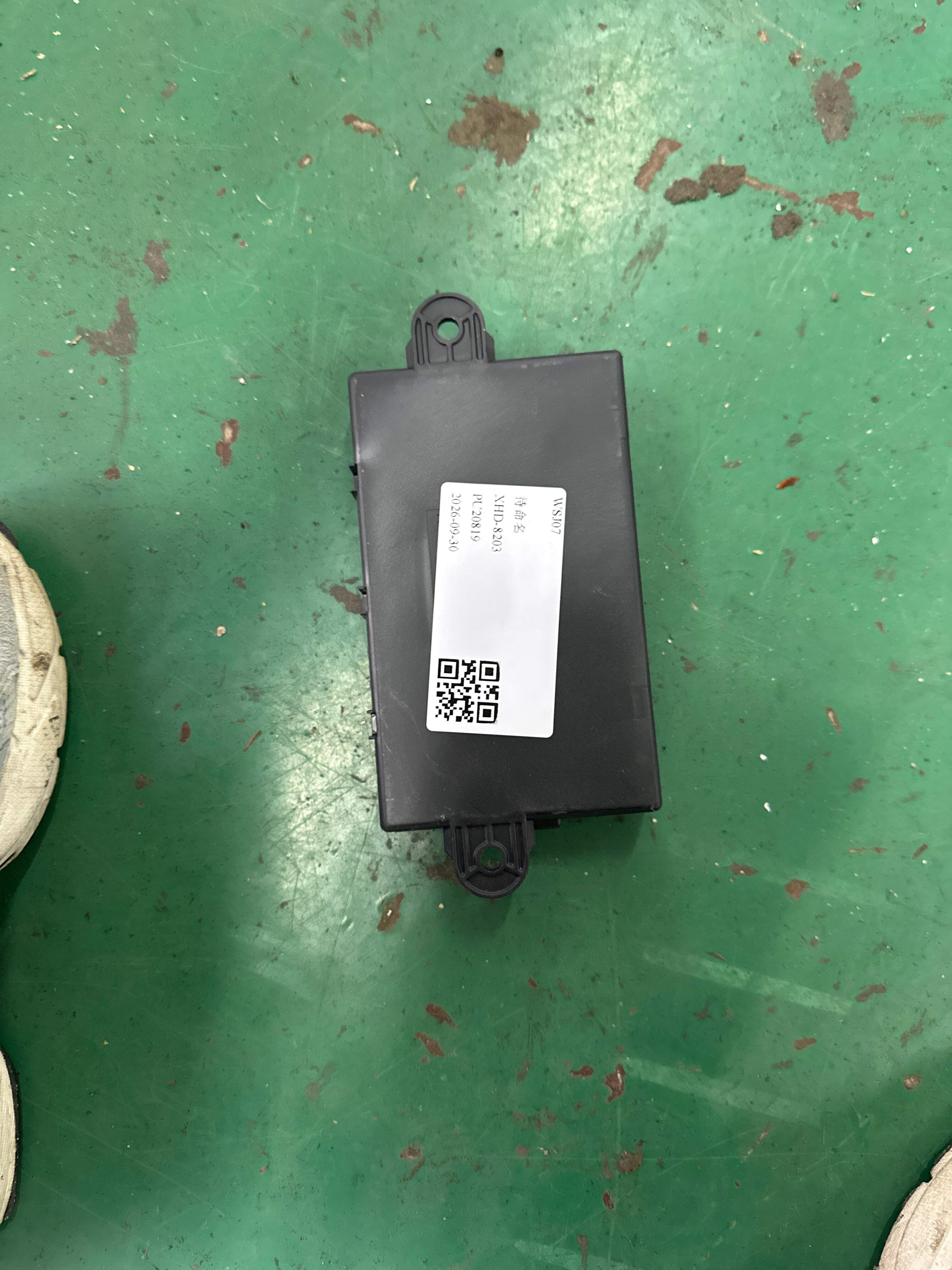A2219000801 前车门控制单元(左)