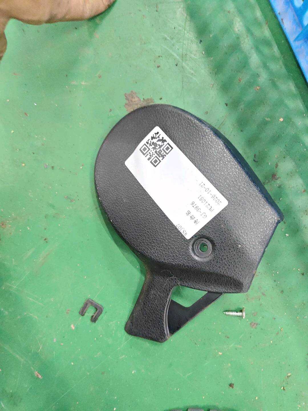 52109174326 Passenger Seat Side Trim Panel, Left