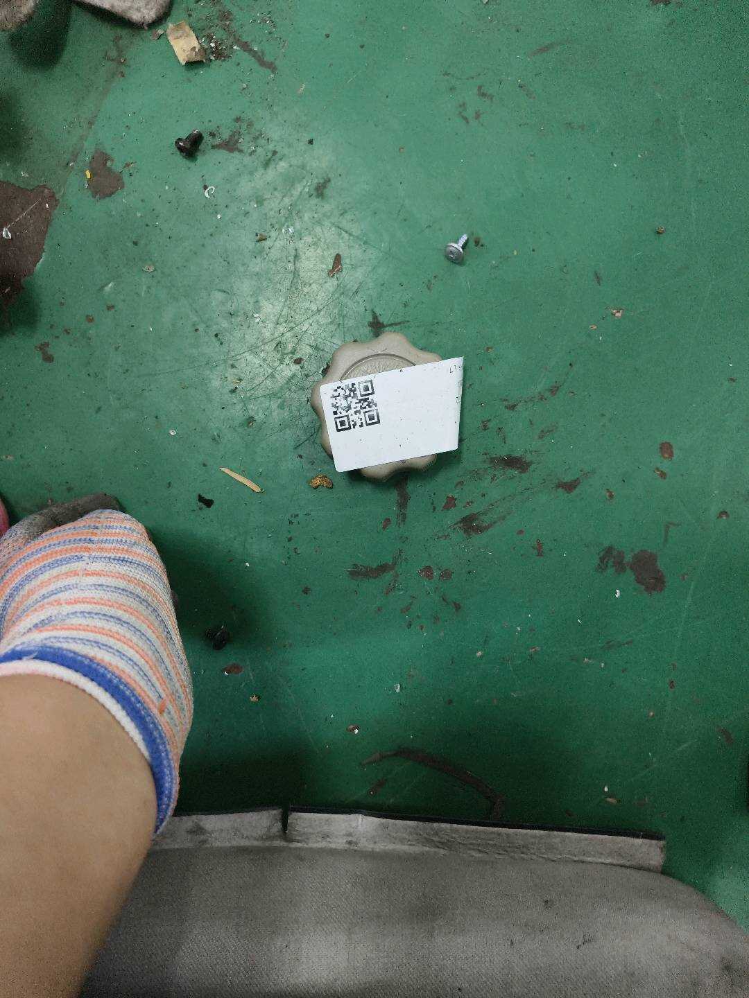 7245718010E5 座椅高度调节器旋钮