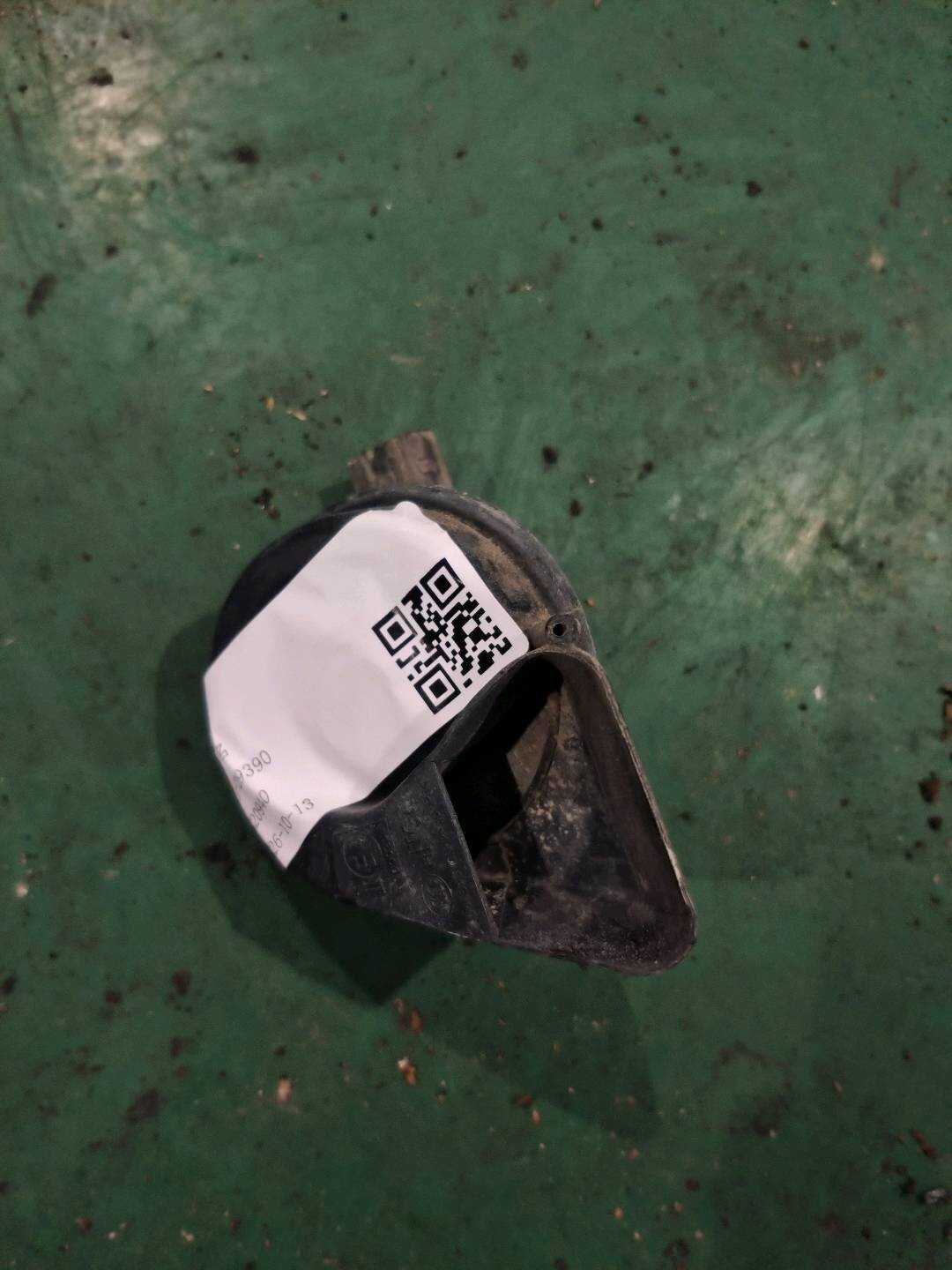 L8RD951223 高音喇叭