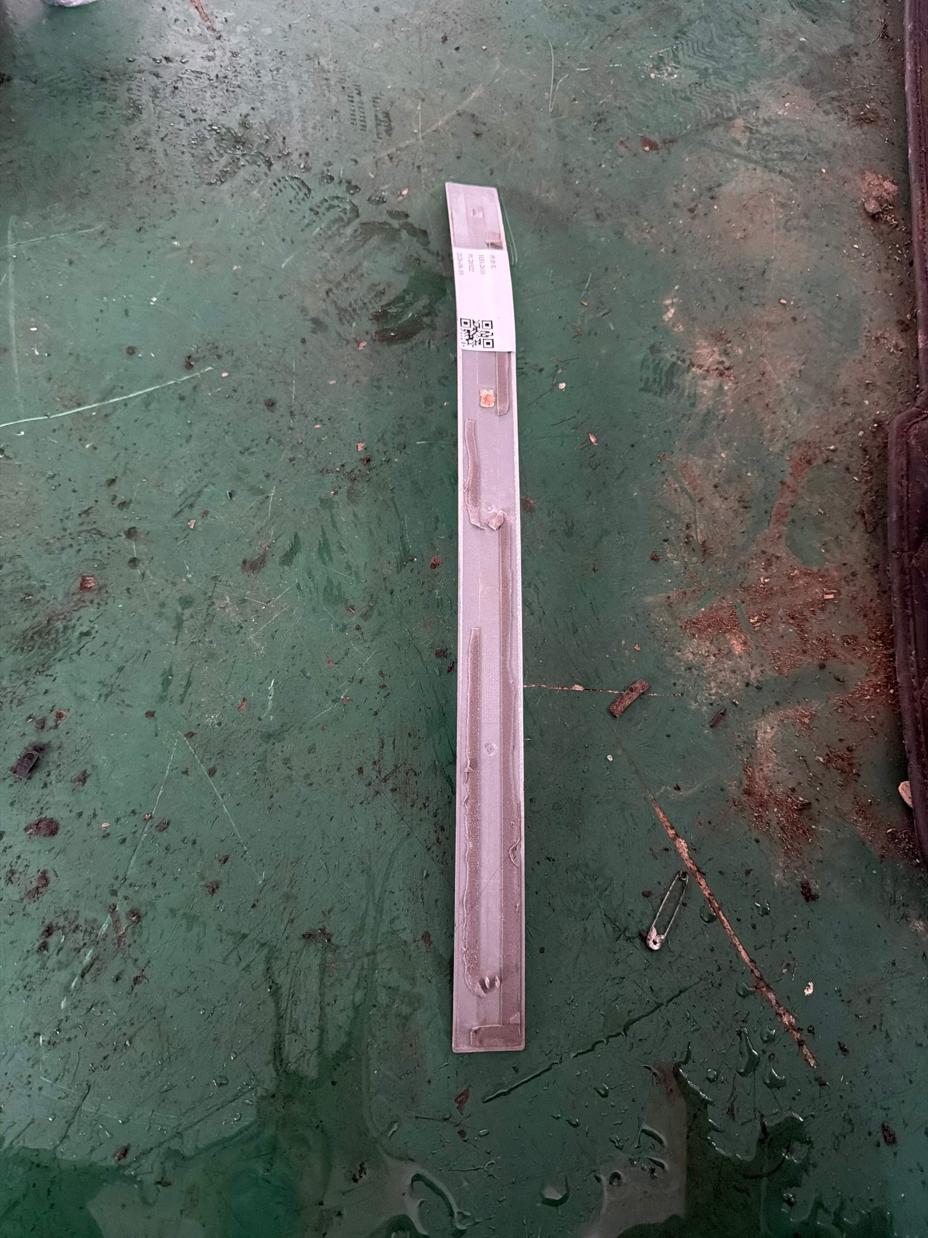 A22168019359051 Rear Door Sill Outer Panel, Left