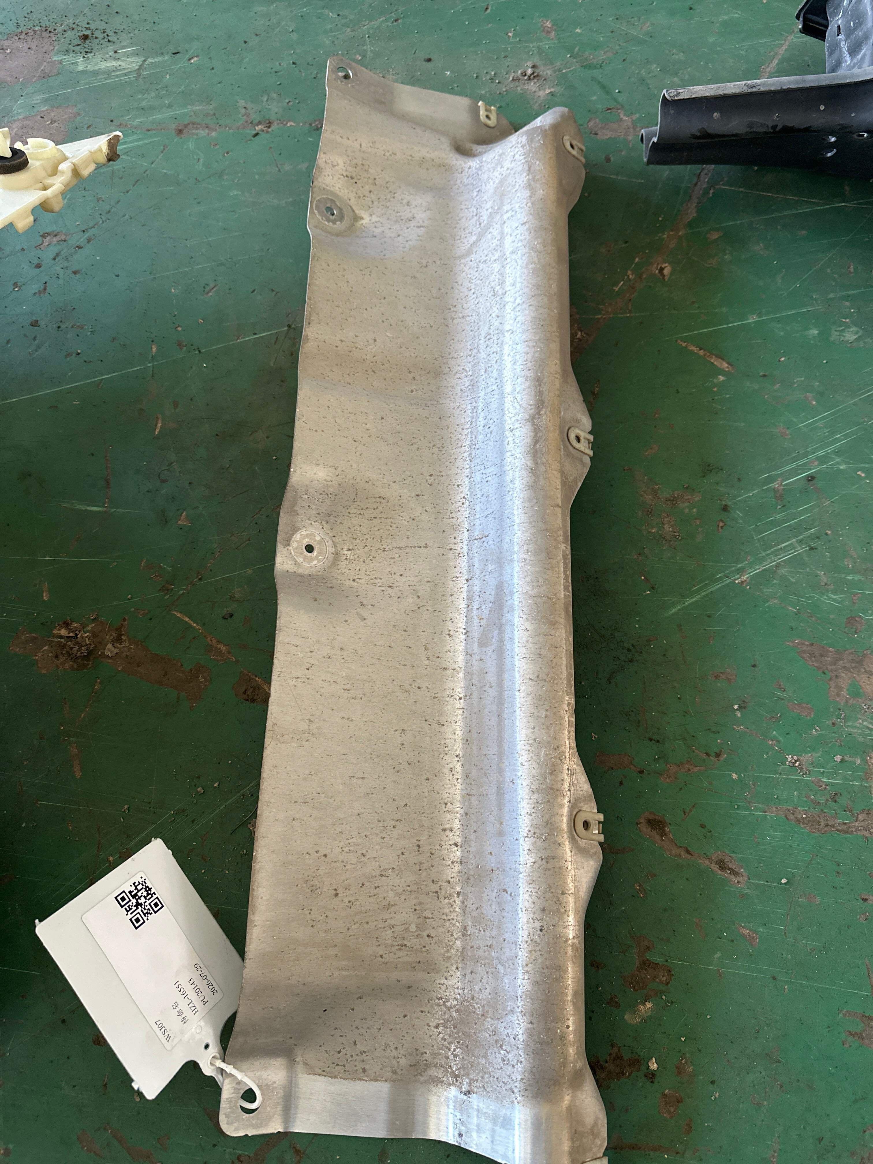 51487407764 Exhaust Pipe Heat Shield, Rear