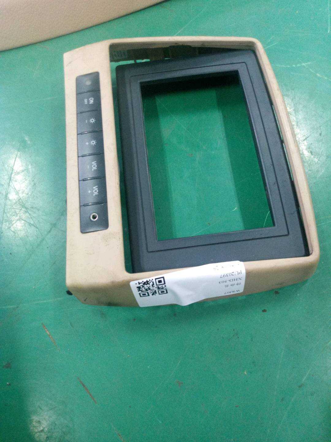 A25182700439051 设备面板