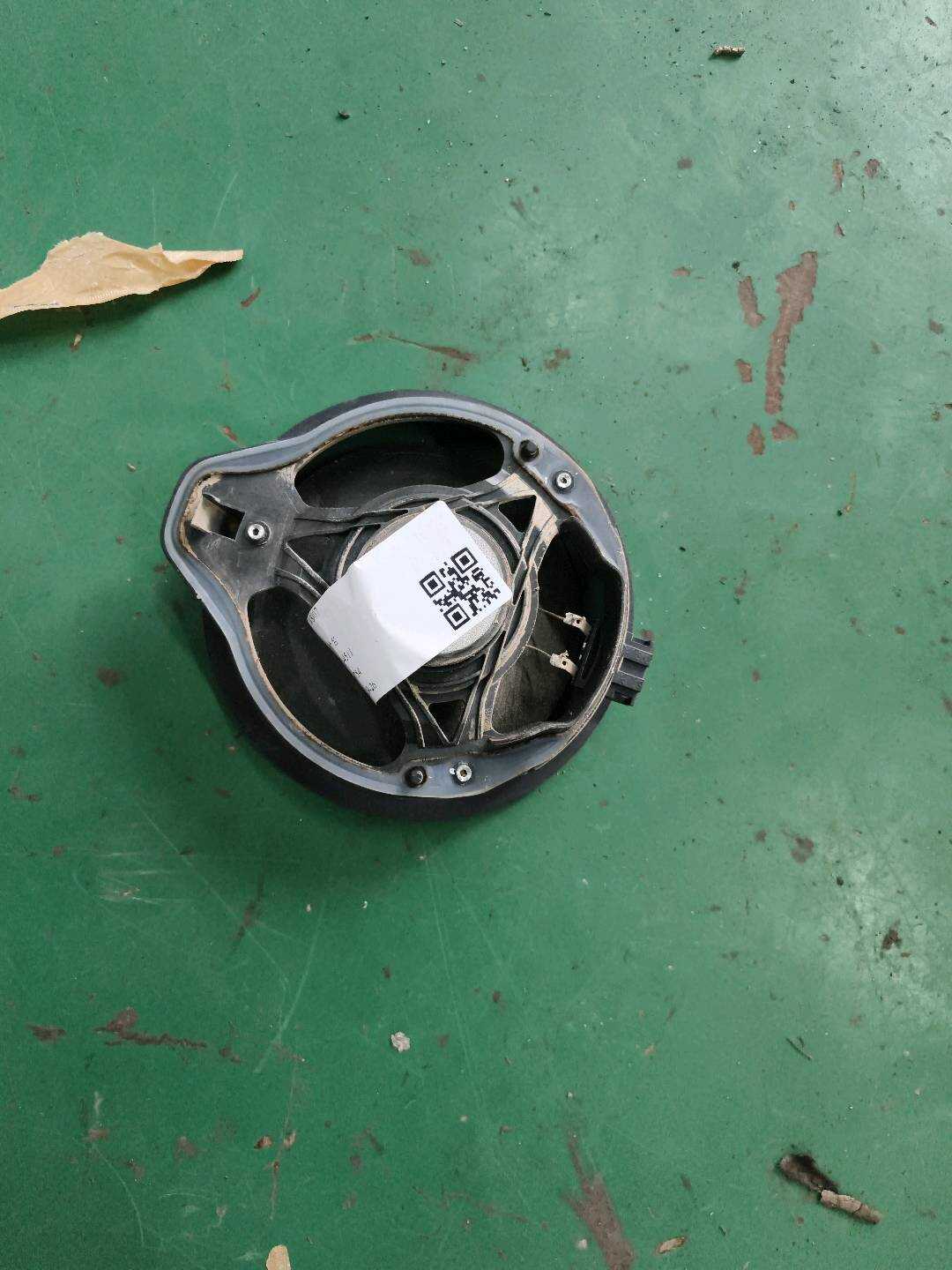 A2468200502 前门扬声器(右)