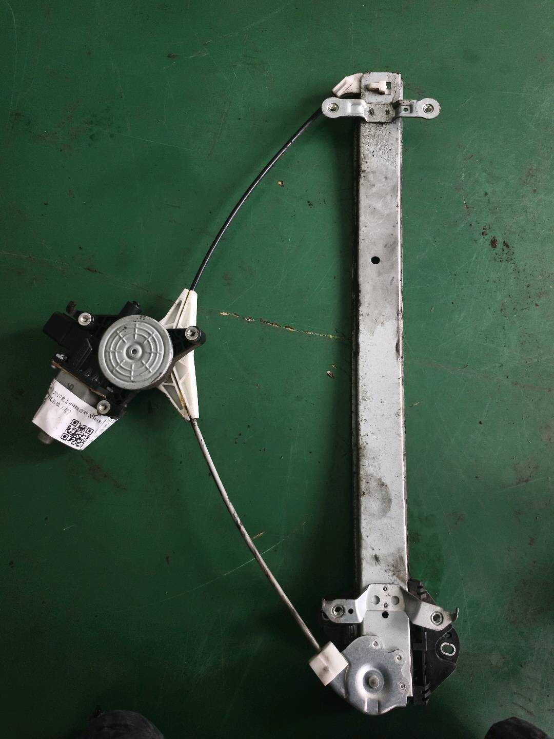 61041SC011 Front Door Window Regulator Assembly, Left