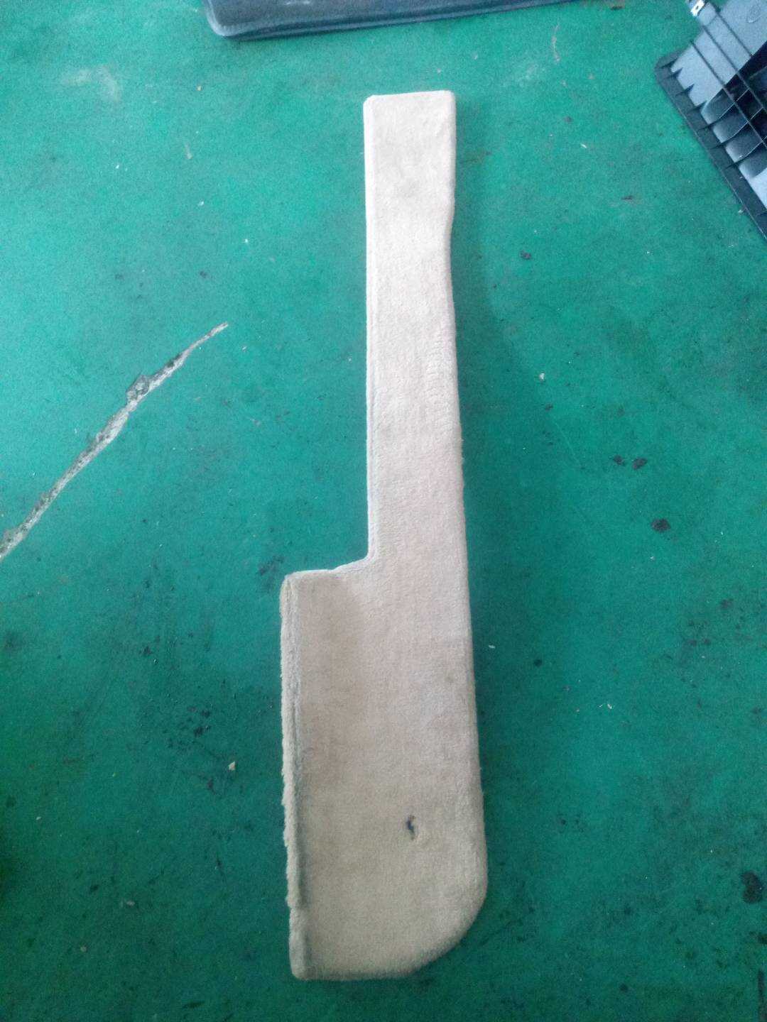 51167007183 Center Console Side Trim Panel, Front Left