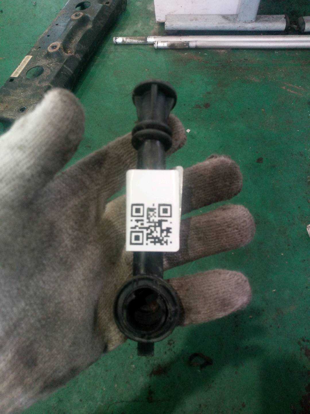 8K0260113 Evaporator Drain Pipe
