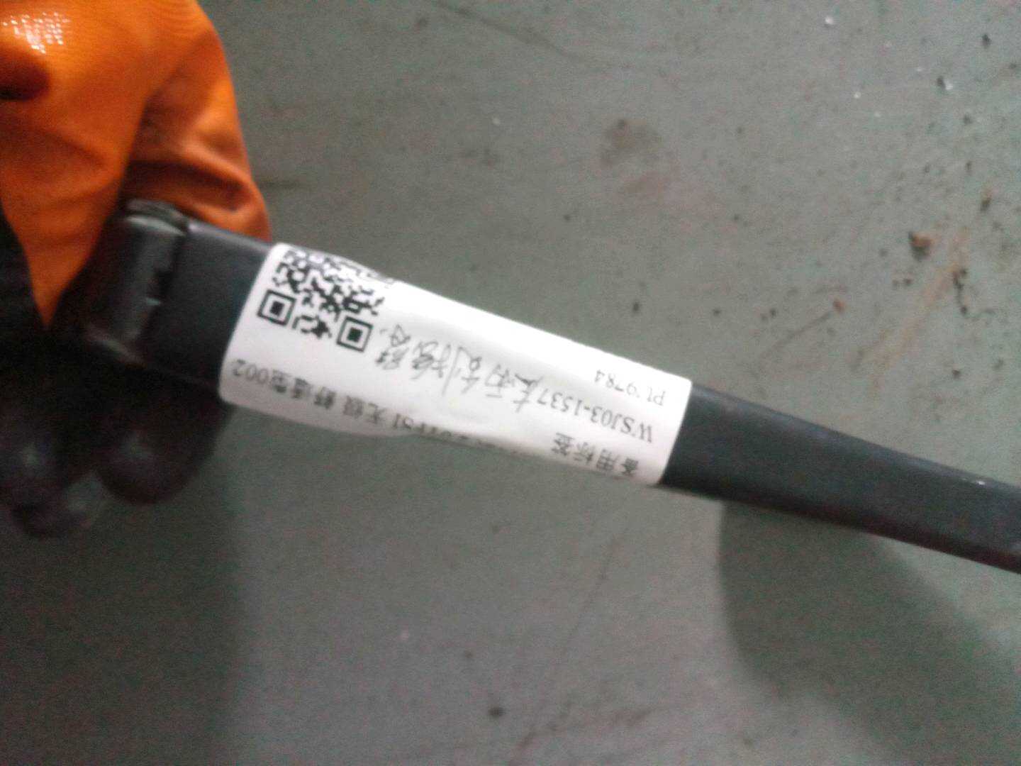 L4GD9554071P9 前风挡雨刮臂（左）