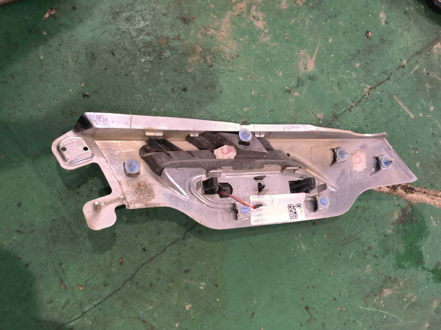 51139804612 Blende Seitenblinker