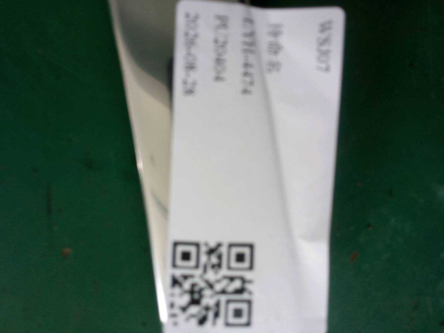 51357390203 车窗导轨封条 外部 左后车门