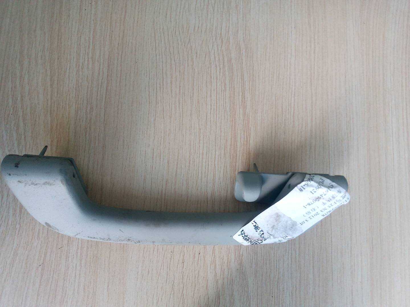 51167499078 Roof Grab Handle, Rear Right