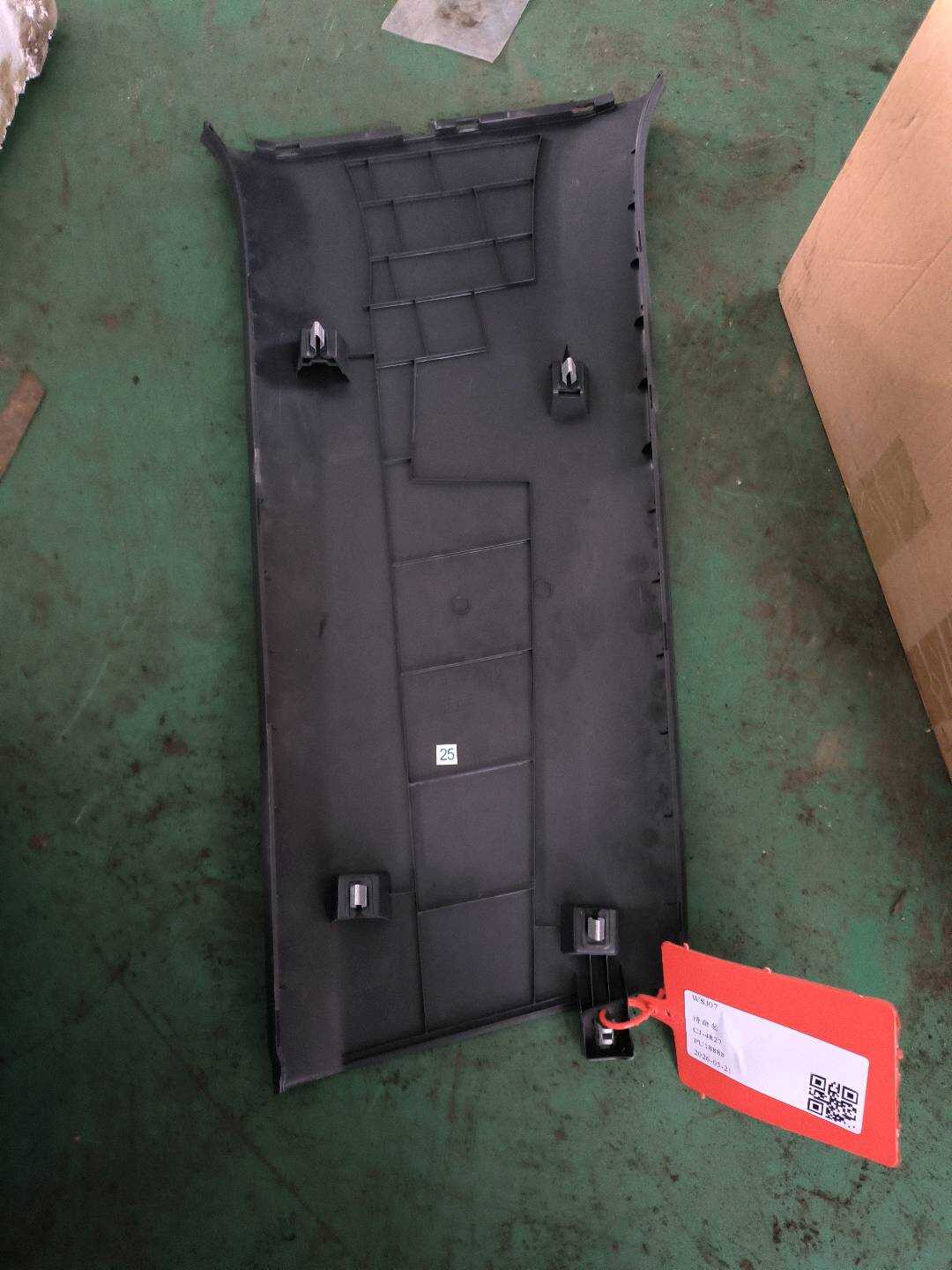 34D867291 B柱内衬（左下）