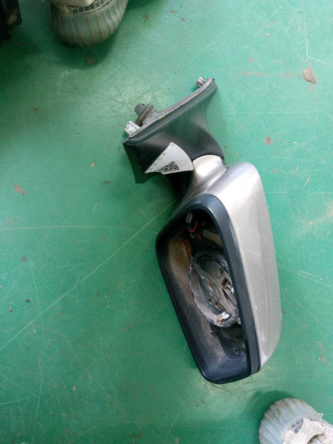 51167282136 Side Mirror Mounting Base, Right