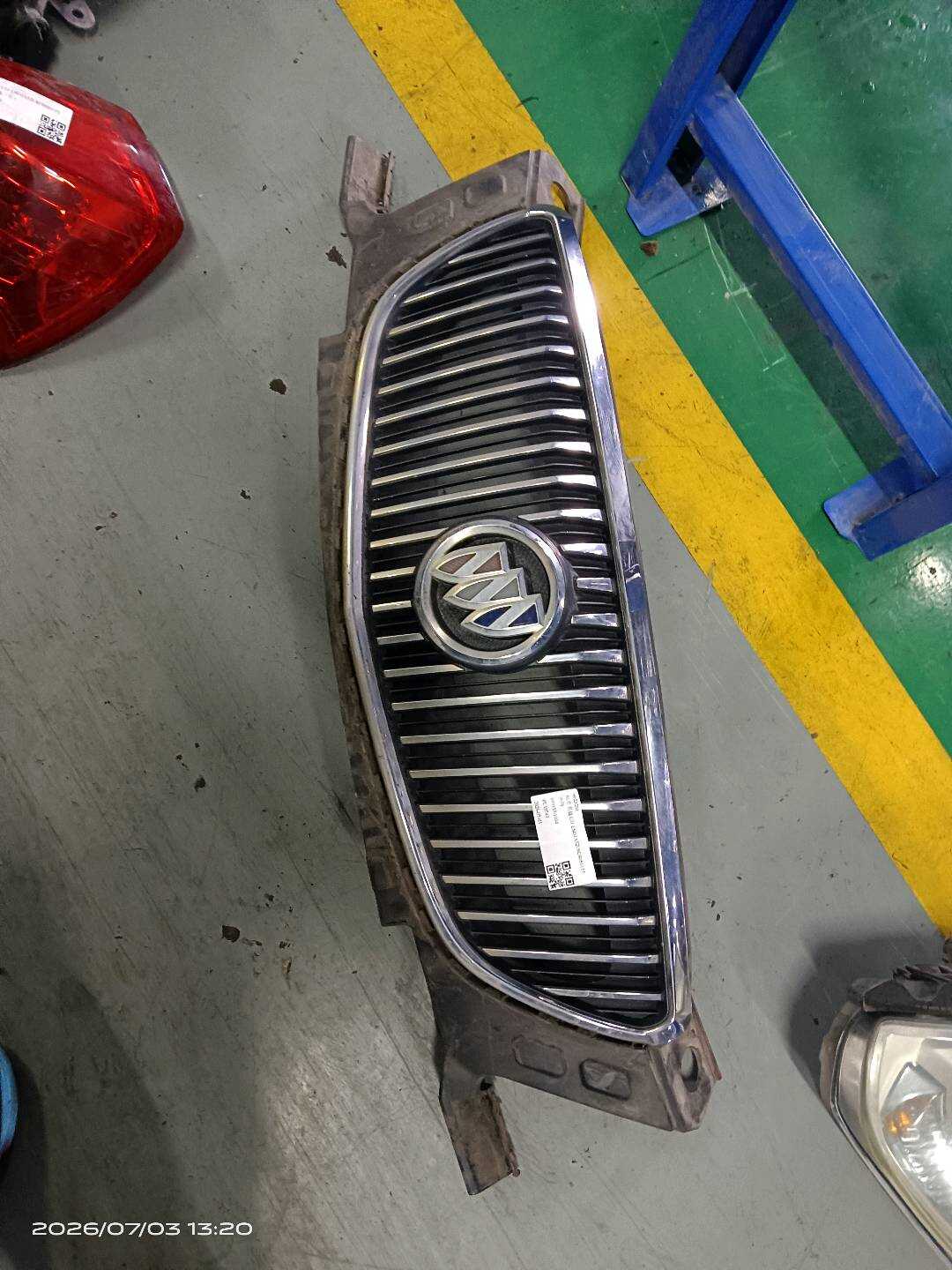 9023294 Front Grille