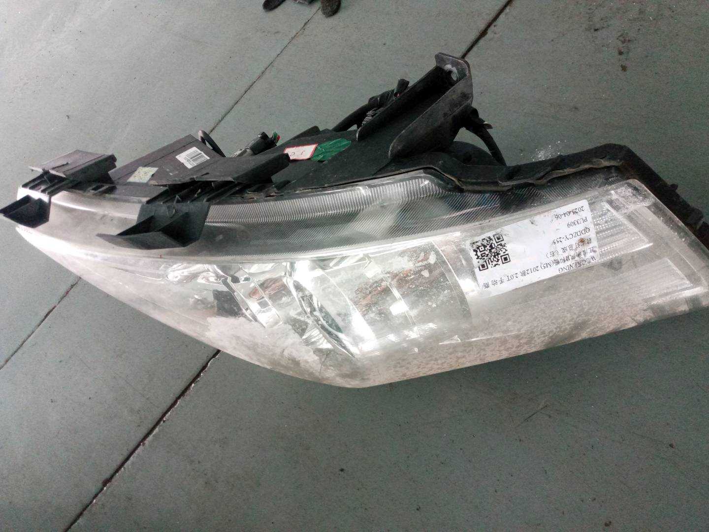 92102V7010 前大灯总成（右）